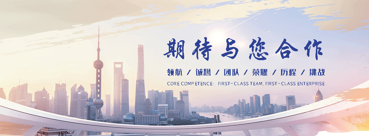 丰磊绳网(扬州分公司)